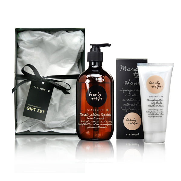 Beauty Recipe Hand Gift Box